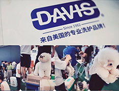 【DAVIS在厦门CKU考场】2019CKU美容师资格考厦门站
